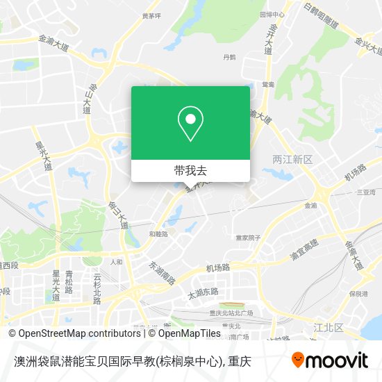 澳洲袋鼠潜能宝贝国际早教(棕榈泉中心)地图