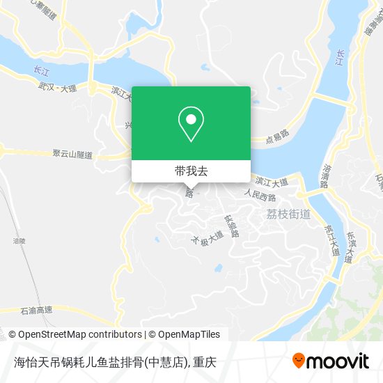 海怡天吊锅耗儿鱼盐排骨(中慧店)地图