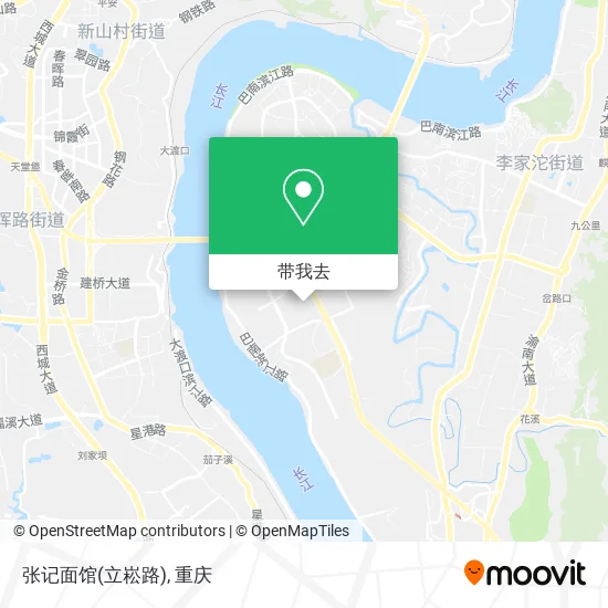 张记面馆(立崧路)地图