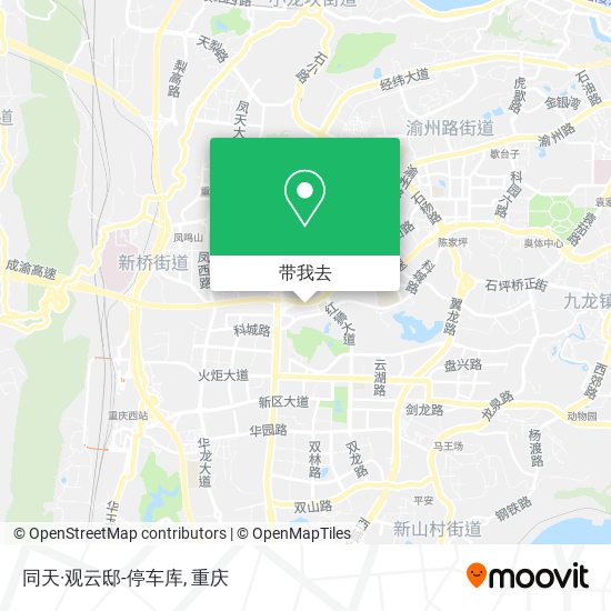 同天·观云邸-停车库地图