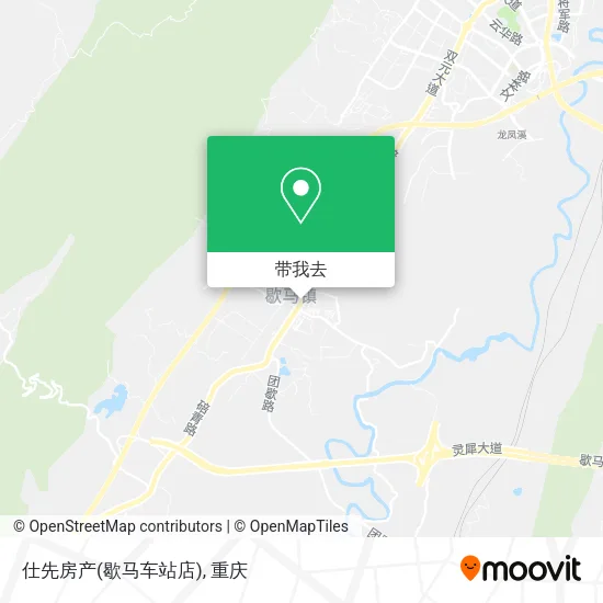 仕先房产(歇马车站店)地图