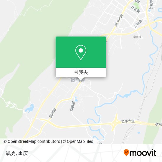 凯秀地图