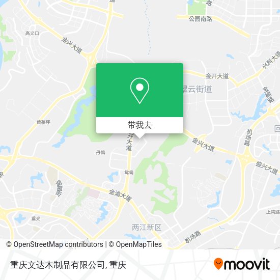 重庆文达木制品有限公司地图