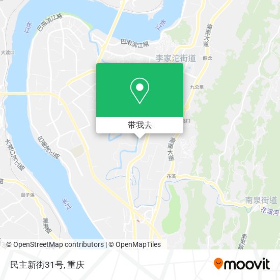 民主新街31号地图