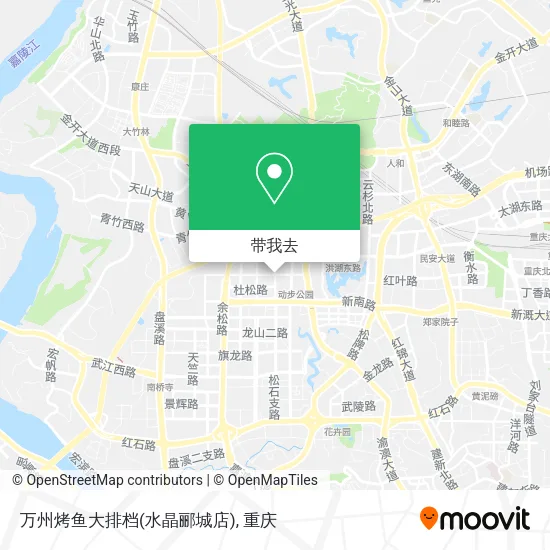 万州烤鱼大排档(水晶郦城店)地图