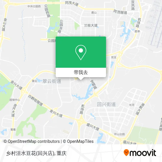 乡村泹水豆花(回兴店)地图