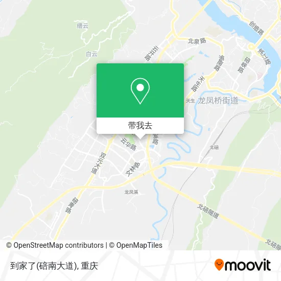 到家了(碚南大道)地图