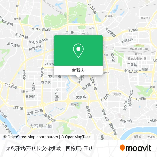 菜鸟驿站(重庆长安锦绣城十四栋店)地图
