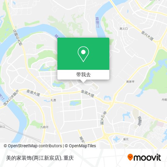 美的家装饰(两江新宸店)地图