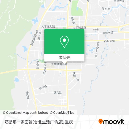 还是那一家面馆(台北生活广场店)地图