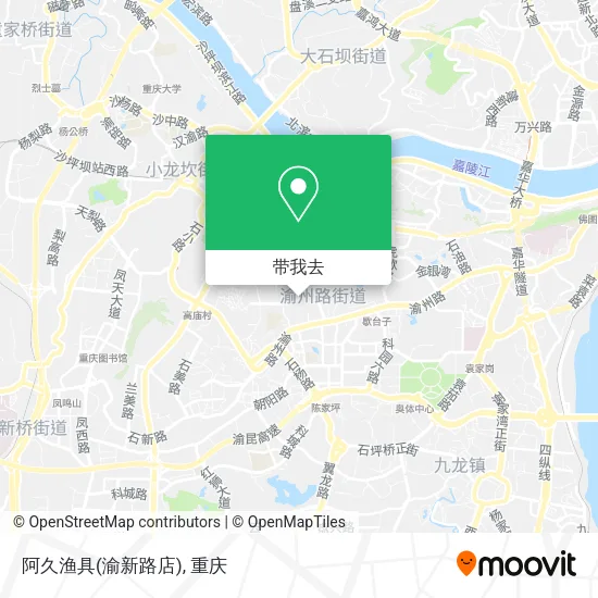 阿久渔具(渝新路店)地图