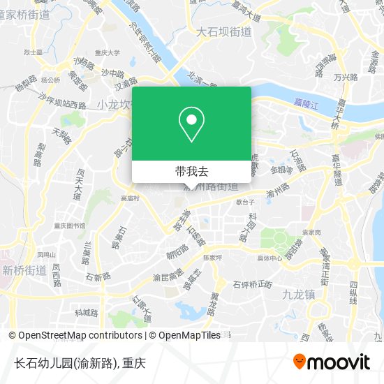 长石幼儿园(渝新路)地图