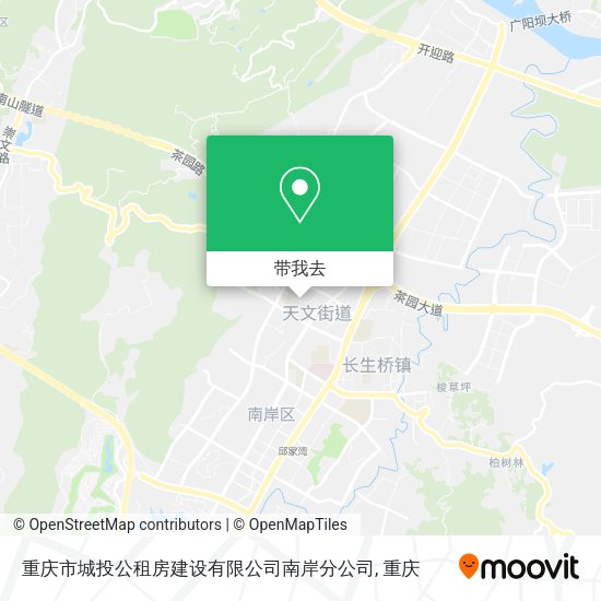 重庆市城投公租房建设有限公司南岸分公司地图