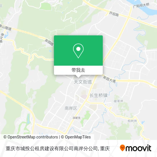 重庆市城投公租房建设有限公司南岸分公司地图