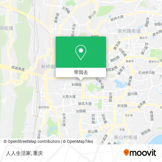 人人生活家地图