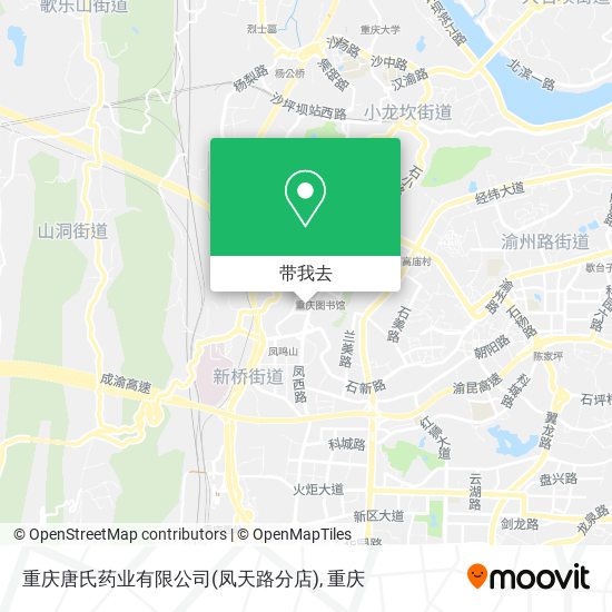 重庆唐氏药业有限公司(凤天路分店)地图