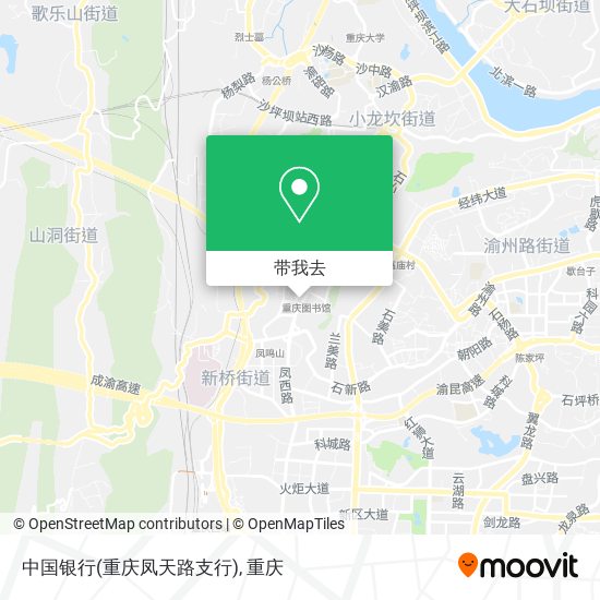 中国银行(重庆凤天路支行)地图