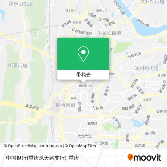 中国银行(重庆凤天路支行)地图