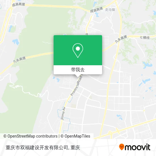重庆市双福建设开发有限公司地图