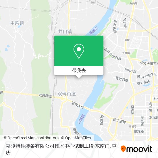 嘉陵特种装备有限公司技术中心试制工段-东南门地图