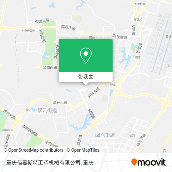 重庆佰嘉斯特工程机械有限公司地图
