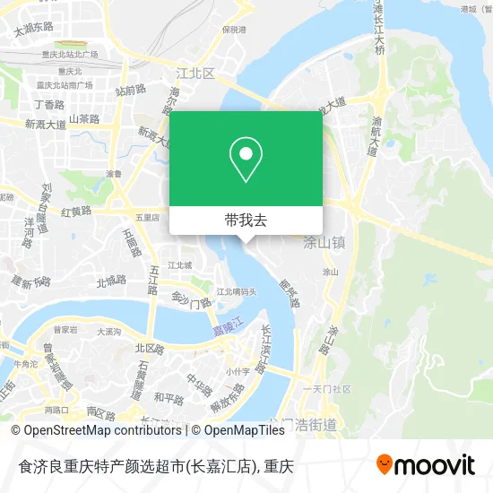 食济良重庆特产颜选超市(长嘉汇店)地图
