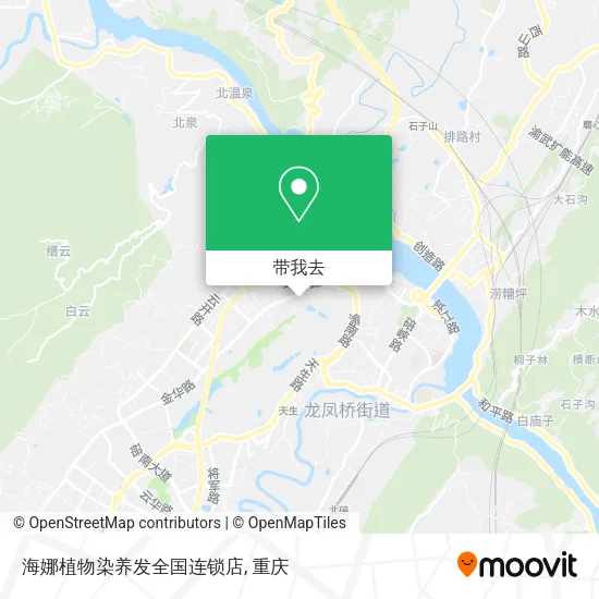 海娜植物染养发全国连锁店地图