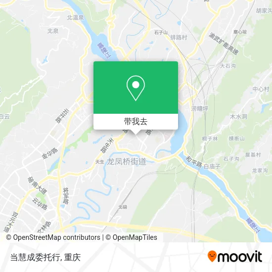 当慧成委托行地图