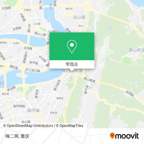 嗨二两地图