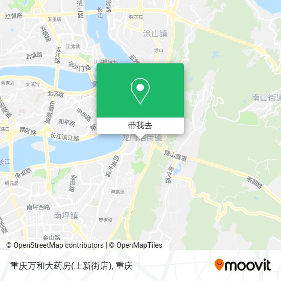 重庆万和大药房(上新街店)地图