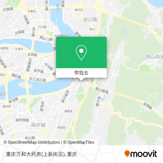 重庆万和大药房(上新街店)地图
