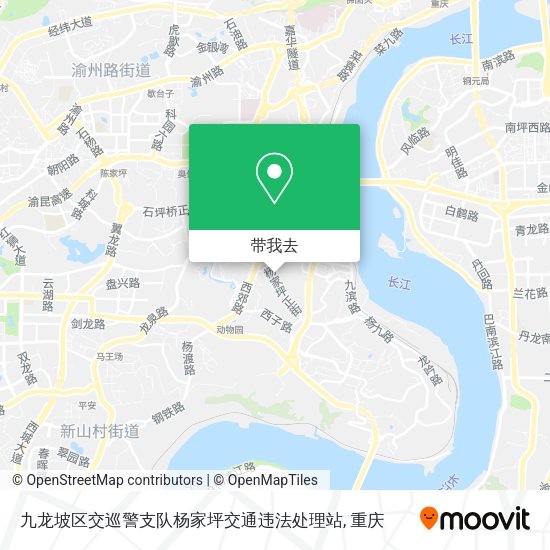 九龙坡区交巡警支队杨家坪交通违法处理站地图
