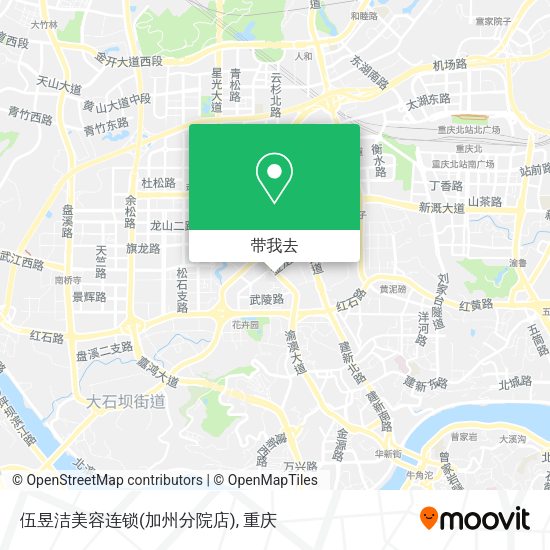 伍昱洁美容连锁(加州分院店)地图