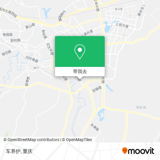 车养护地图