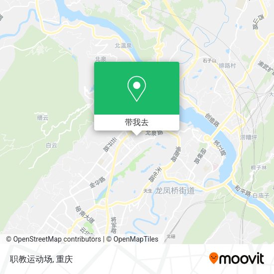 职教运动场地图