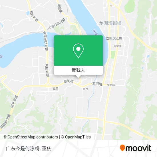 广东今是何凉粉地图