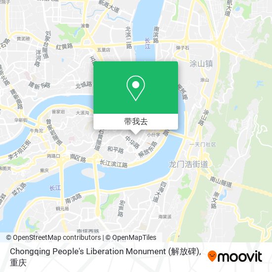 Chongqing People's Liberation Monument (解放碑)地图
