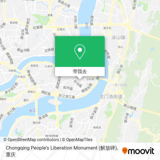 Chongqing People's Liberation Monument (解放碑)地图