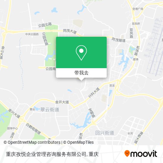 重庆孜悦企业管理咨询服务有限公司地图