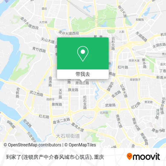 到家了(连锁房产中介春风城市心筑店)地图