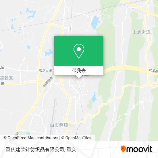 重庆建荣针纺织品有限公司地图
