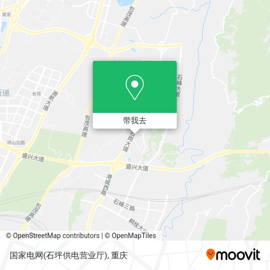 国家电网(石坪供电营业厅)地图