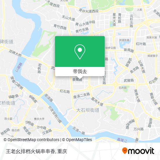 王老幺排档火锅串串香地图