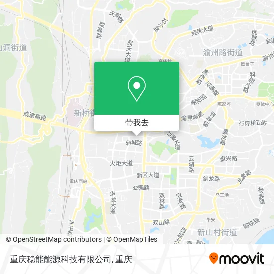 重庆稳能能源科技有限公司地图