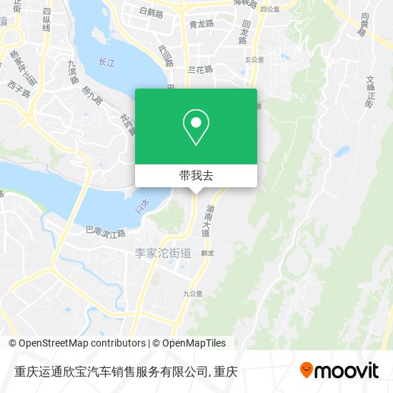 重庆运通欣宝汽车销售服务有限公司地图