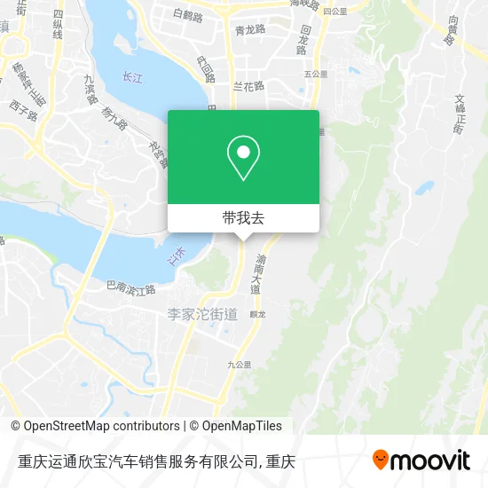 重庆运通欣宝汽车销售服务有限公司地图