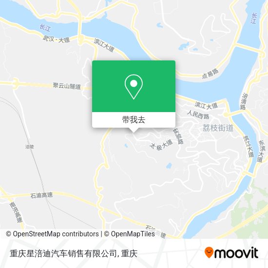 重庆星涪迪汽车销售有限公司地图