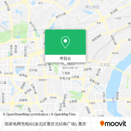 国家电网充电站(渝北区重庆北站南广场)地图