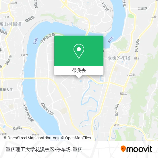 重庆理工大学花溪校区-停车场地图