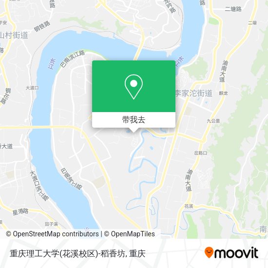重庆理工大学(花溪校区)-稻香坊地图